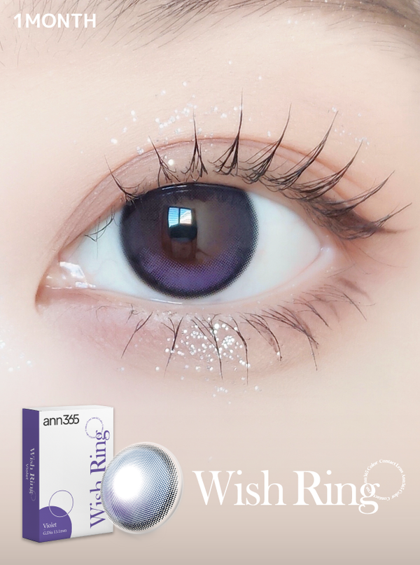 Wish Ring Violet 祈願지環•紫 (1 Month / 2片)